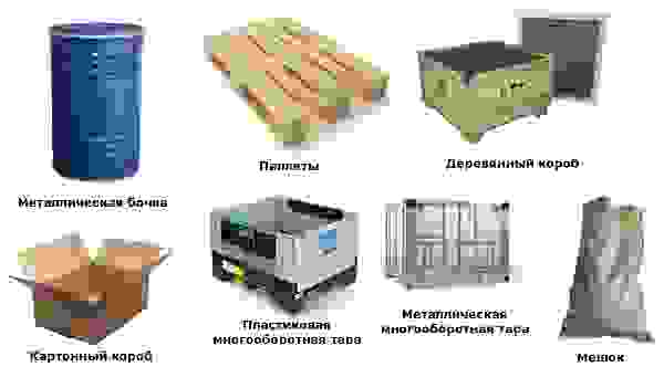 Тара для перевозки грузов в отрадном